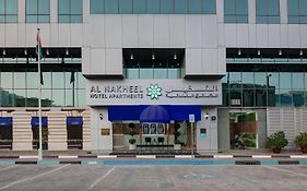 النخيل للشقق الفندقية من مروج غلوريا