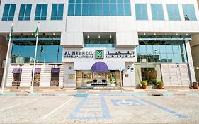 النخيل للشقق الفندقية من مروج غلوريا